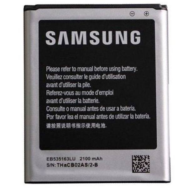 باتری گوشی موبایل سامسونگ Samsung Galaxy Grand