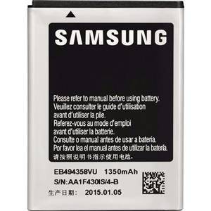 باتری گوشی موبایل سامسونگ Samsung Galaxy Fit