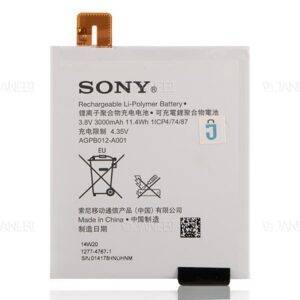 231377 باتری گوشی موبایل سونی Sony Xperia T2 Ultra