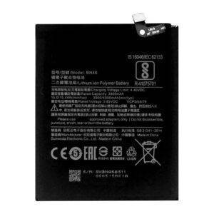 2342354 4 باتری گوشی موبایل شیائومی Xiaomi Redmi Note 8 Pro