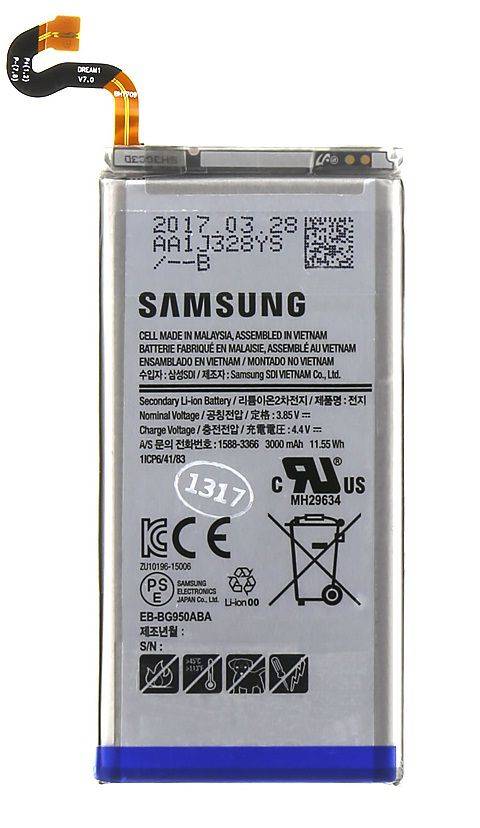Samsung S8 باتری گوشی موبایل سامسونگ Samsung Galaxy S8 Plus