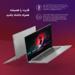 لپ تاپ لنوو 15.6 اینچی مدلCeleron N4020- 4G512G | Ideapad 3
