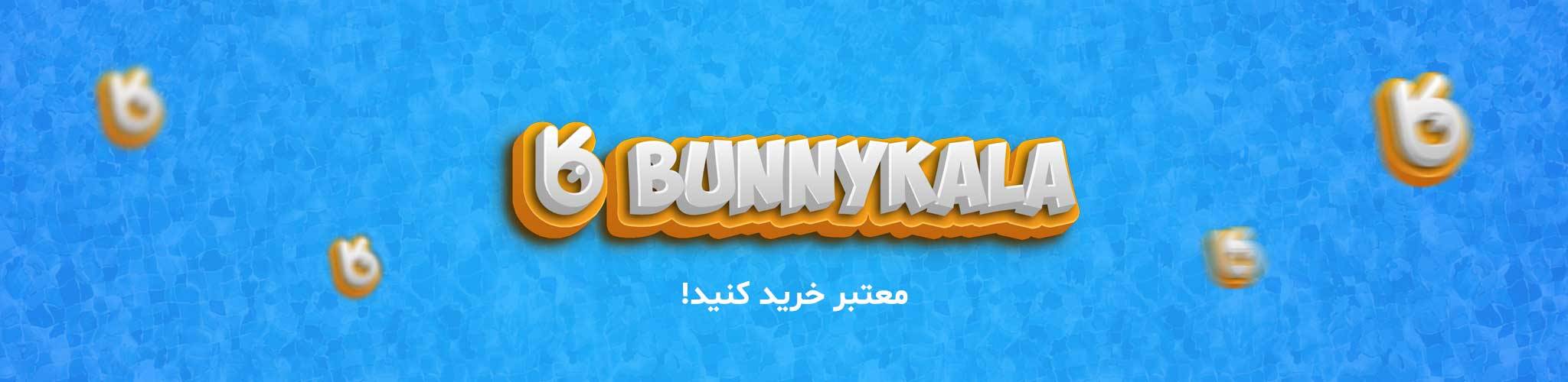 bunnykala.com