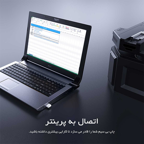 دانگل بلوتوث اوریکو مدل BTA-508