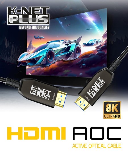 کابل HDMI 8k AOC فیبر نوری کی نت پلاس طول 15 متر