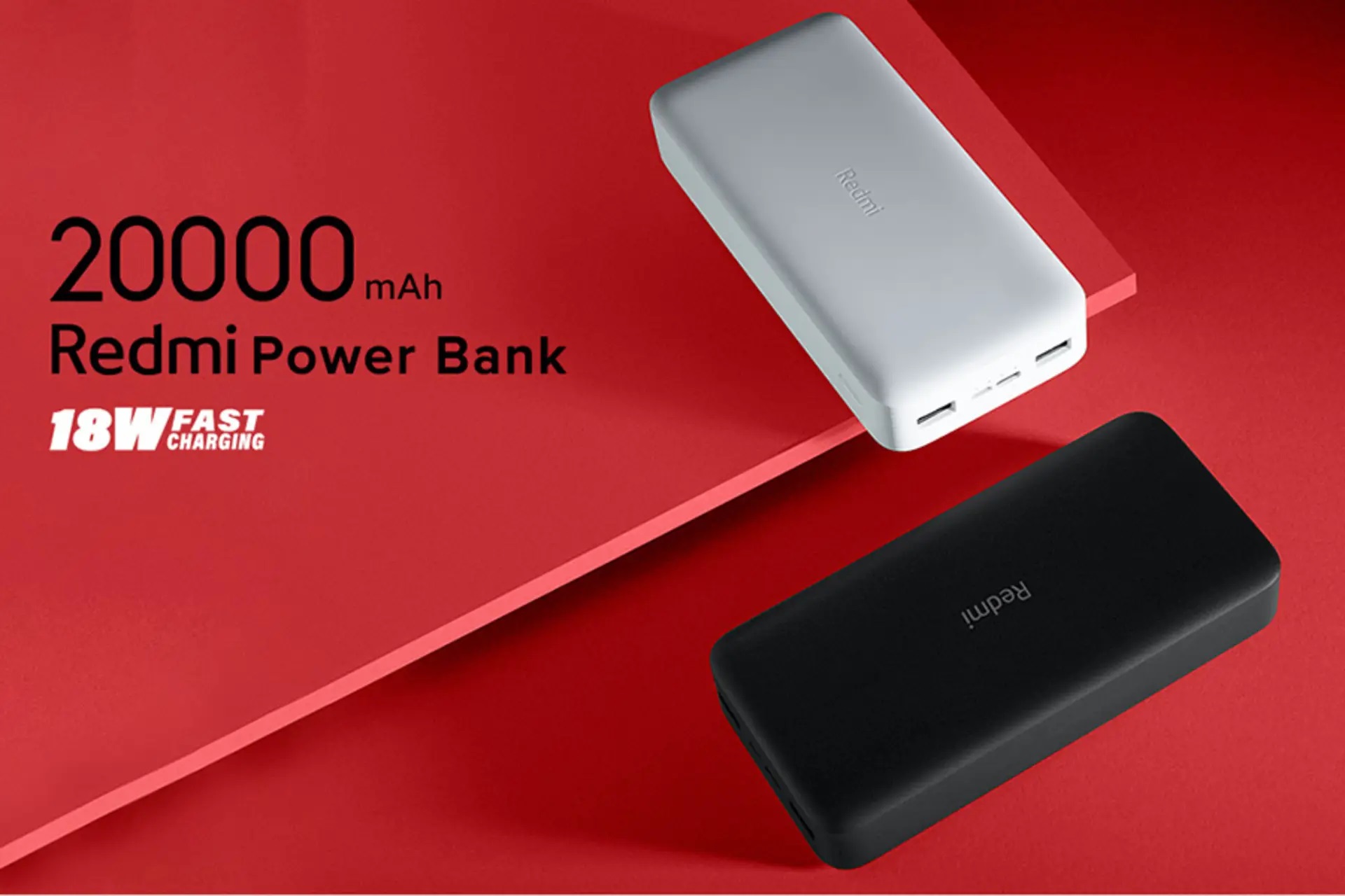 پاوربانک شیائومی 18 وات ظرفیت 20000 میلی آمپر مدل PB200LZM